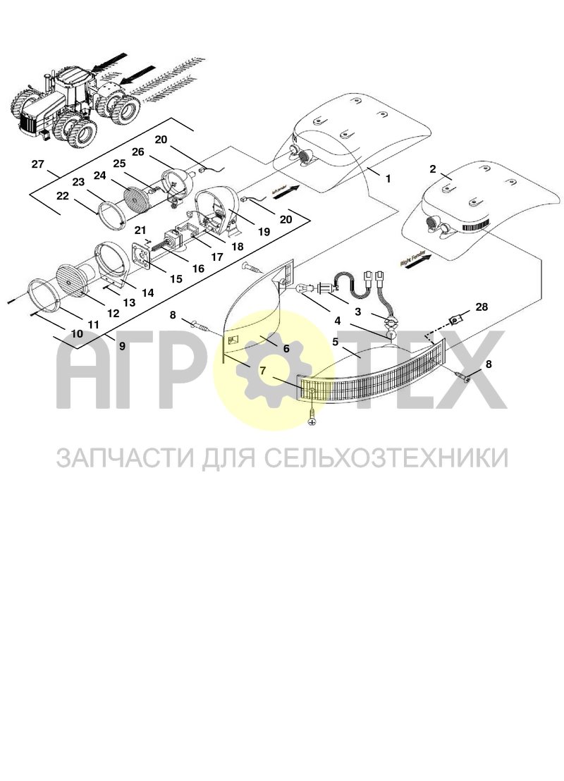 Чертеж Фары задних крыльев (3LTS02)